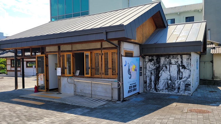 담양 해동문화예술촌