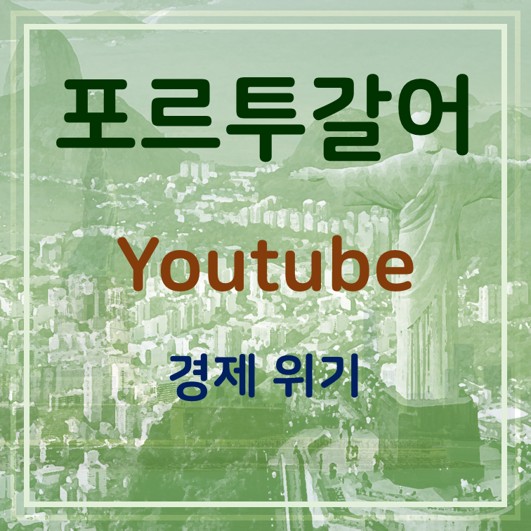 title image
