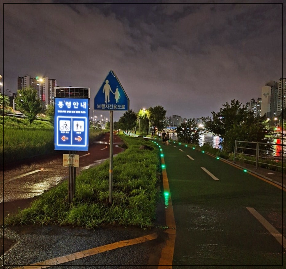 중랑천-야경-10