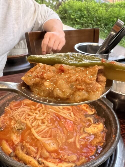 중앙해장