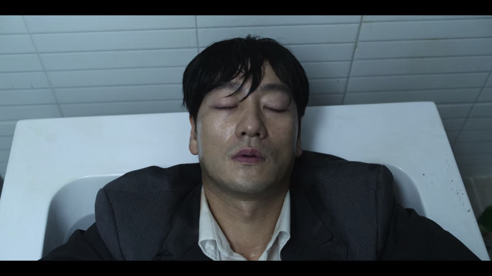 오징어