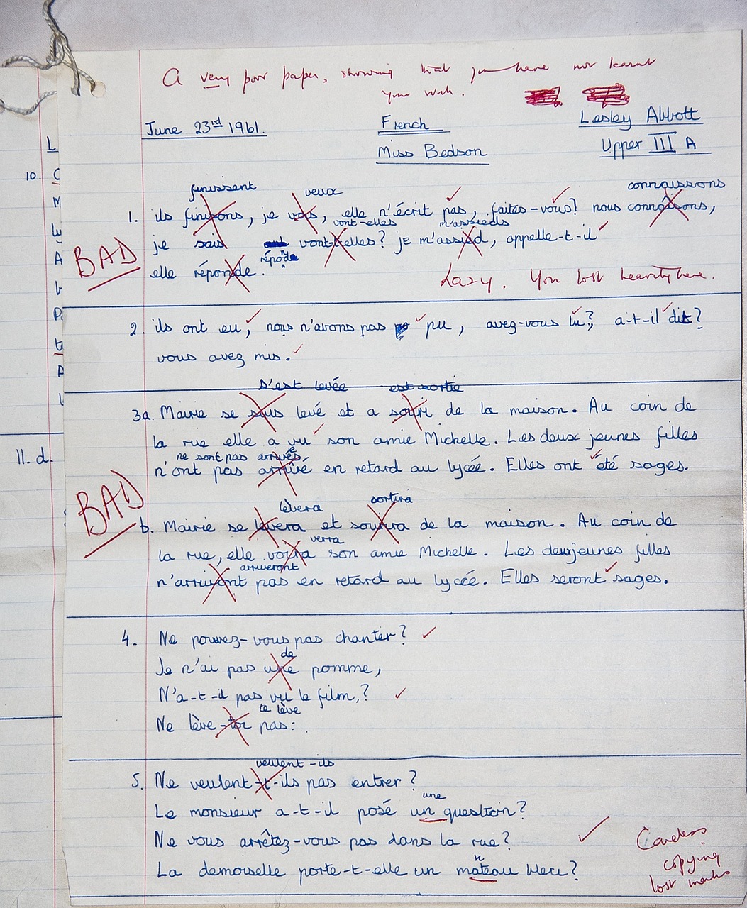 지역농협 채용 KBS한국어 우대 완벽 분석