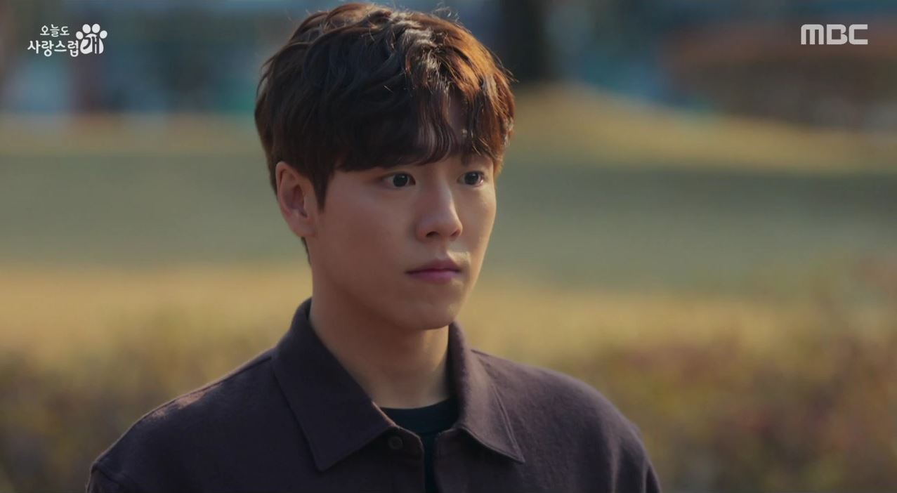 오늘도사랑스럽개_9회