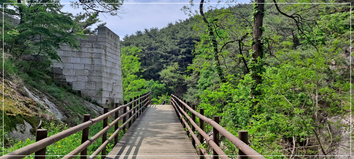 수문(水門)