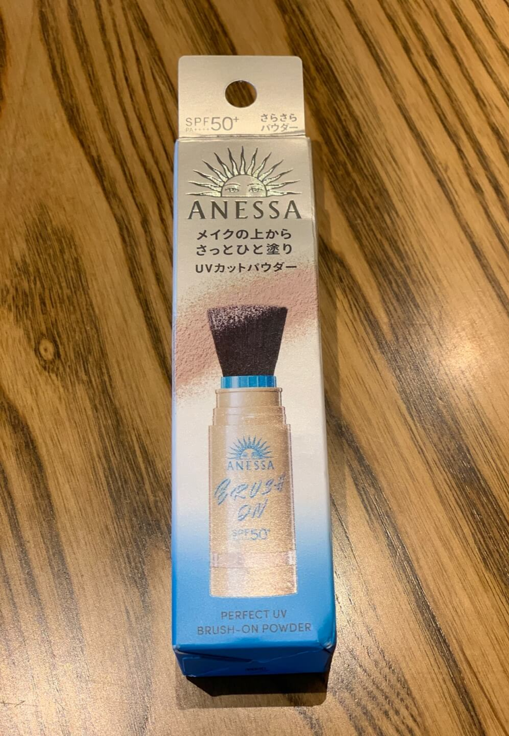 아넷사퍼펙트유브이