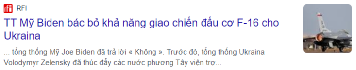 TT가 포함된 기사 캡처