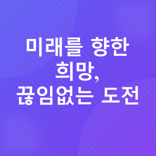 주식, 레인보우 로보틱스, 투자_3