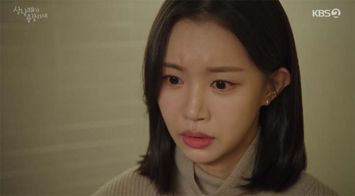 삼남매가 용감하게 33회