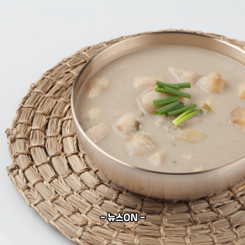 토란탕 끓이는 법