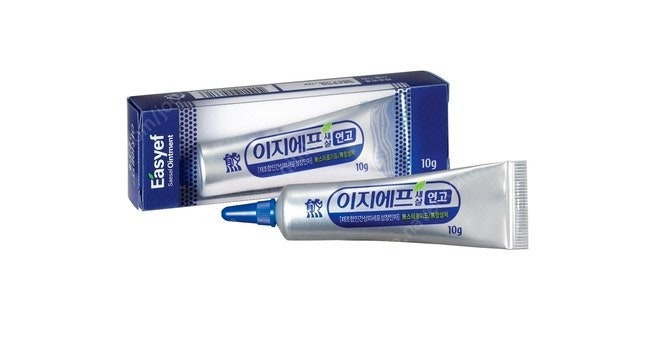 프로캄-이지에프-크림-가격-파는곳-(대웅-EGF-새살연고-비교)