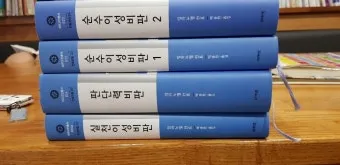 칸트 순수이성비판 7가지 관점 철학적 논점과 현대적 적용_29