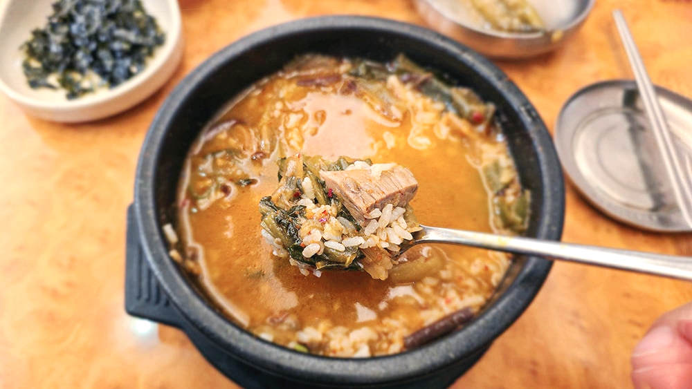 대구 들안길 동이옥20