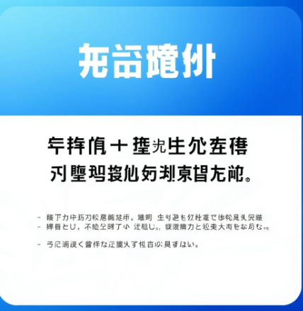 국민비서 경찰청고지안내 그림