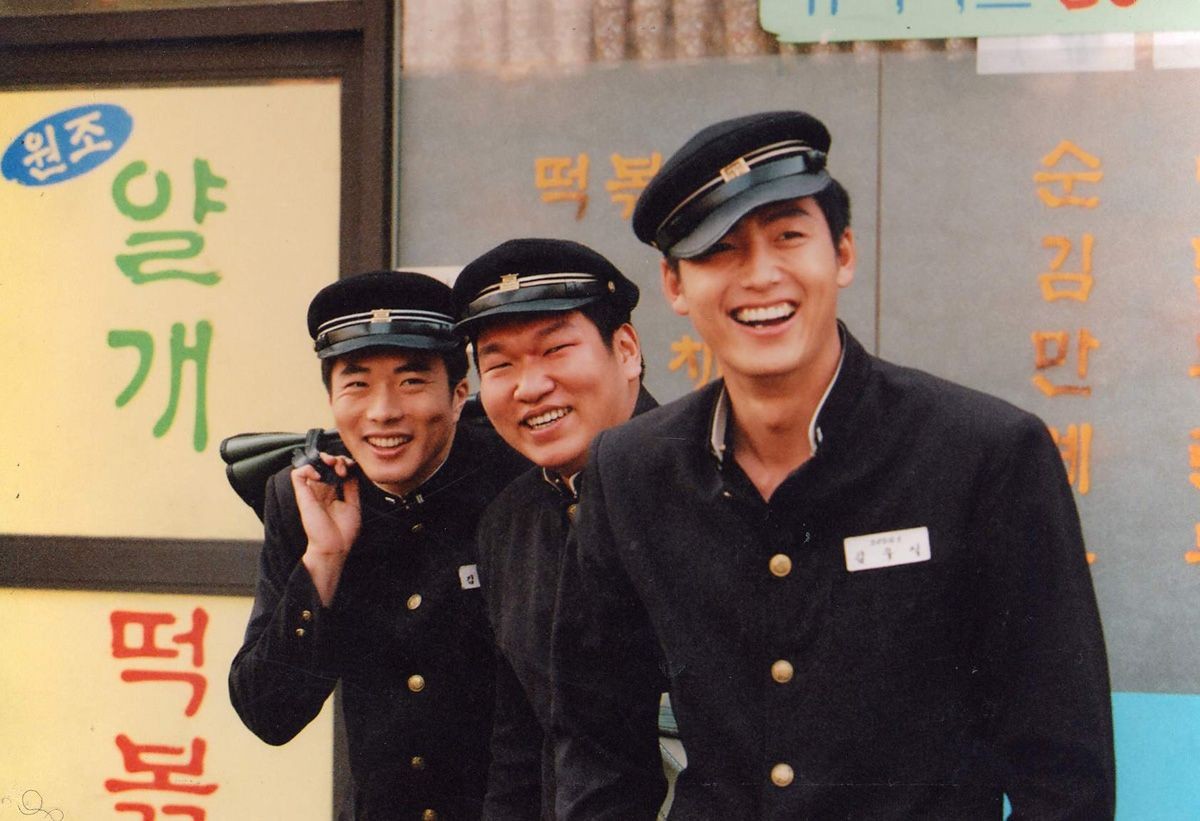 영화의 한 장면 3