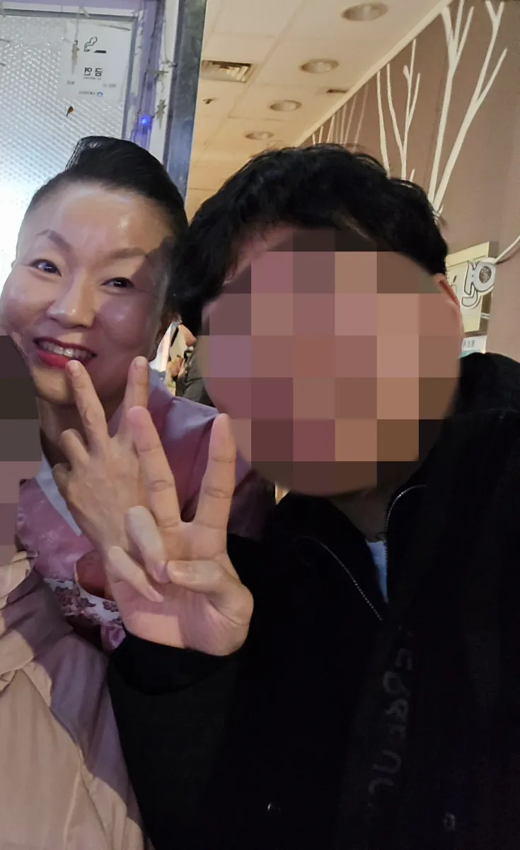 이모카세 1호님과 찍은 셀카