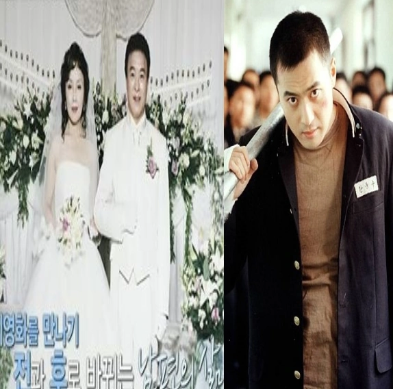 이영화 남편 정병하