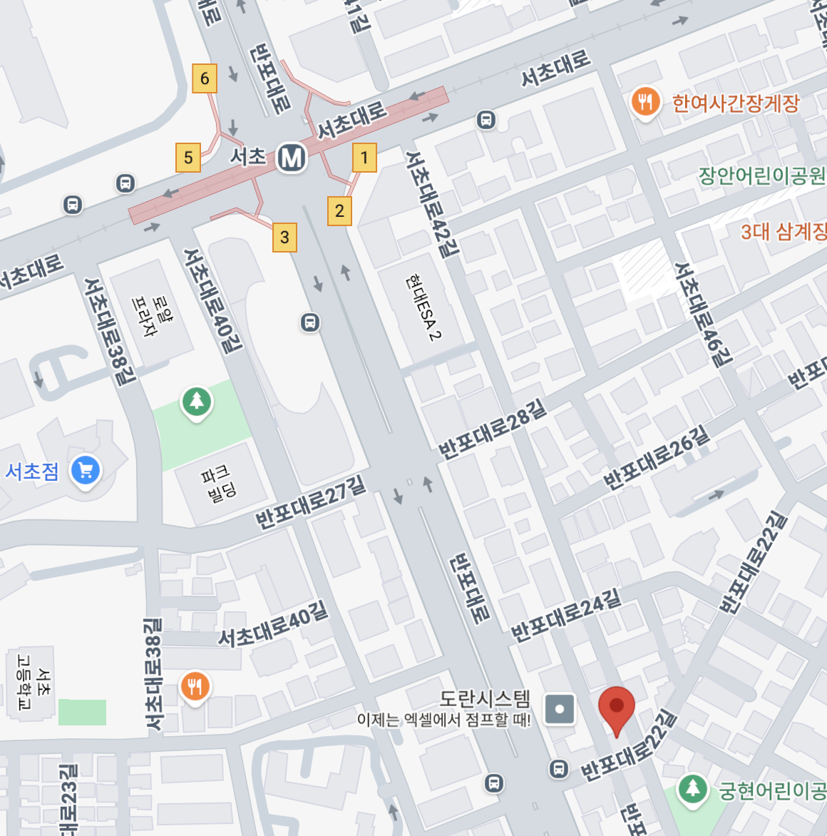 뷰티풀샐러드 서초점 위치 지도