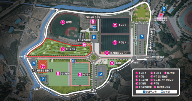 전라북도 고창 스포츠타운 파크골프장