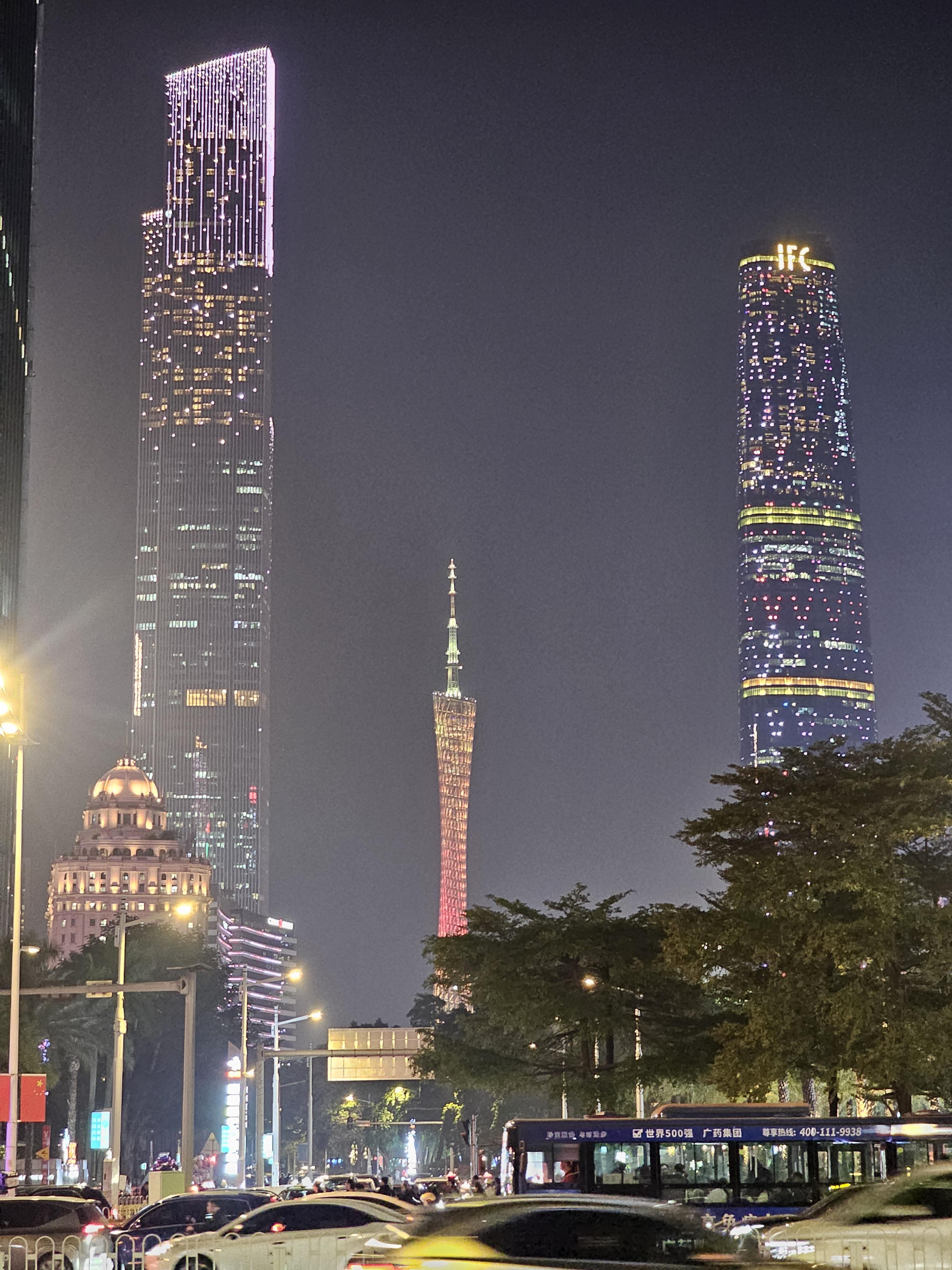 중국 광저우타워 주변 구경하기