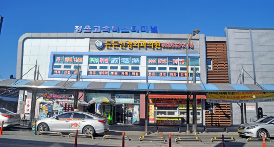 정읍고속·시외버스터미널 시간표조회, 예매