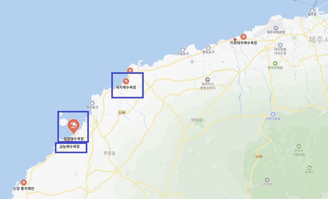 해수욕장