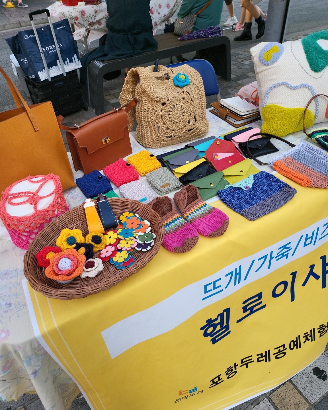 우리 수강생 코너