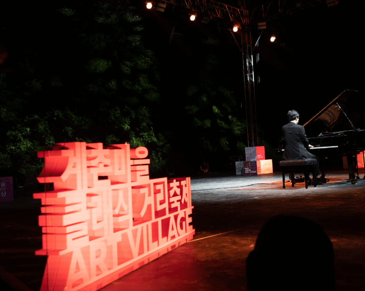 강원도 축제 일정