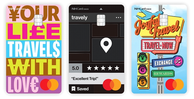 NH 농협 트래블리 해외여행 체크카드 이거하나로 수수료면제 꿀팁