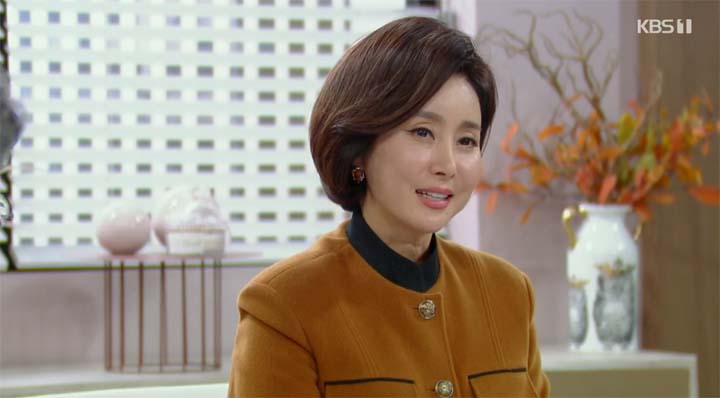 내 눈에 콩깍지 75회