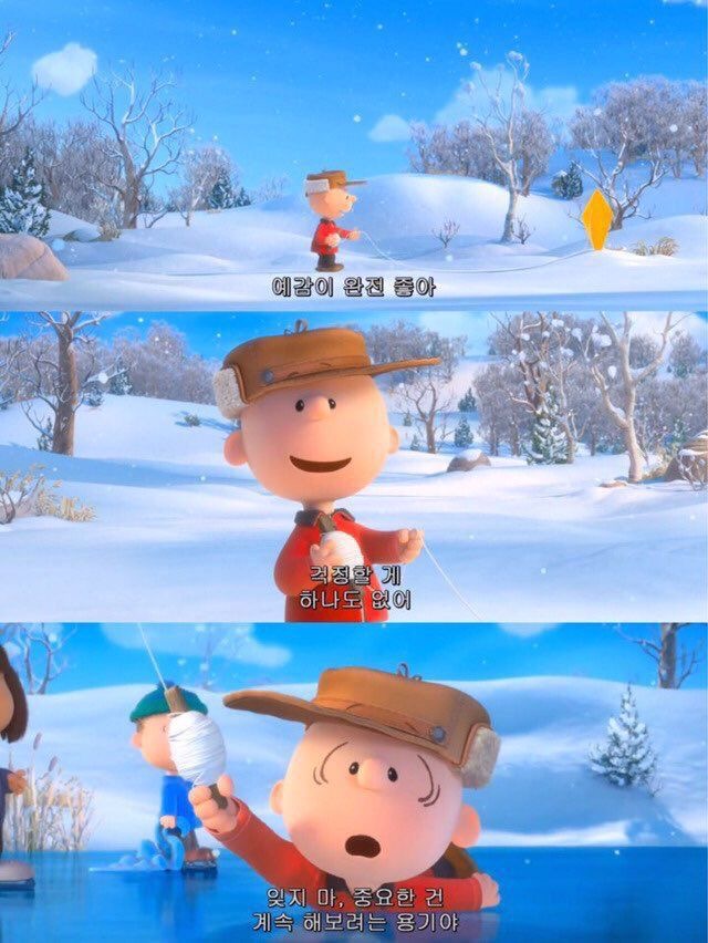 힘든 날 읽기 좋은 책 추천 관련 사진