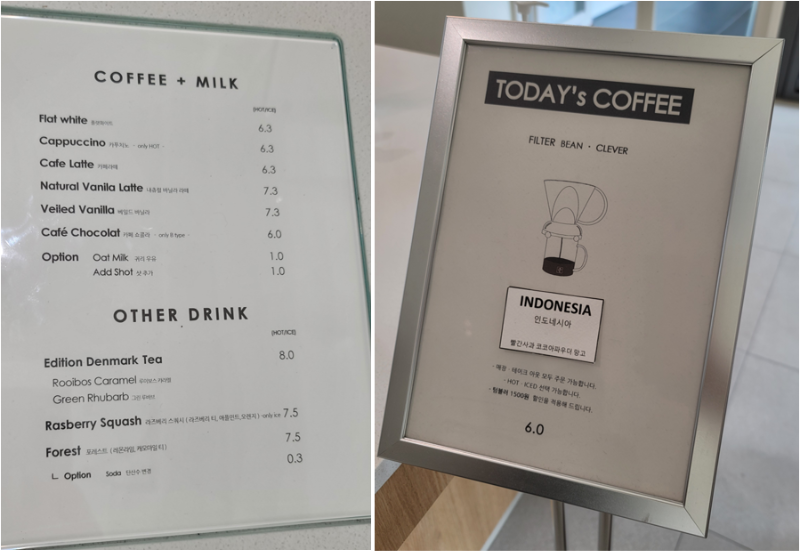 메뉴판과 오늘의 커피