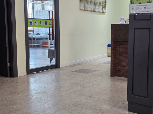 병원 내부 모습