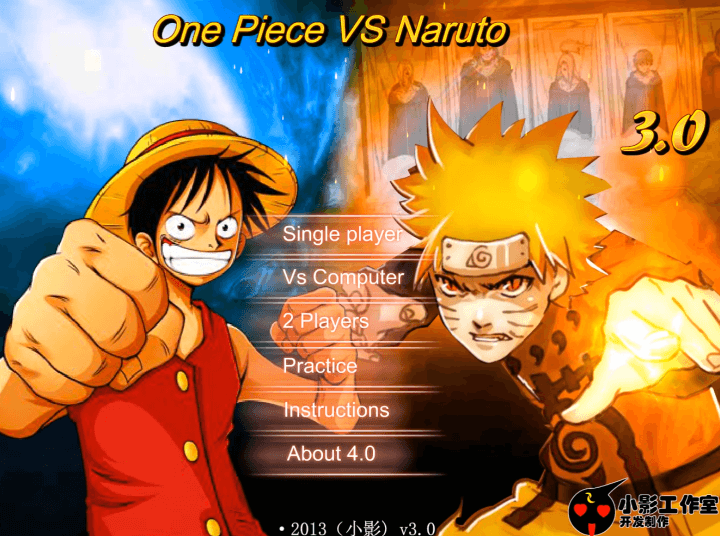원피스-vs-나루토-3.0-플래시게임-메인-화면