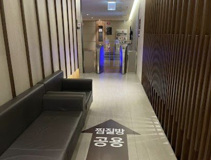 스파온에어