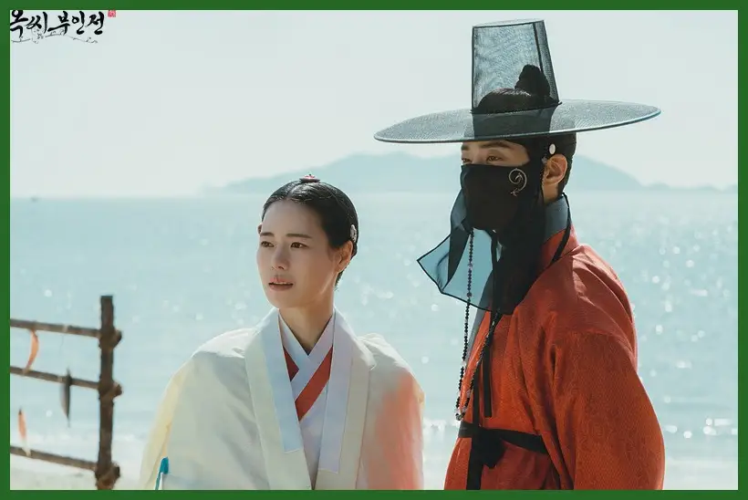 옥씨부인전 재방송 시간 다시보기 ott