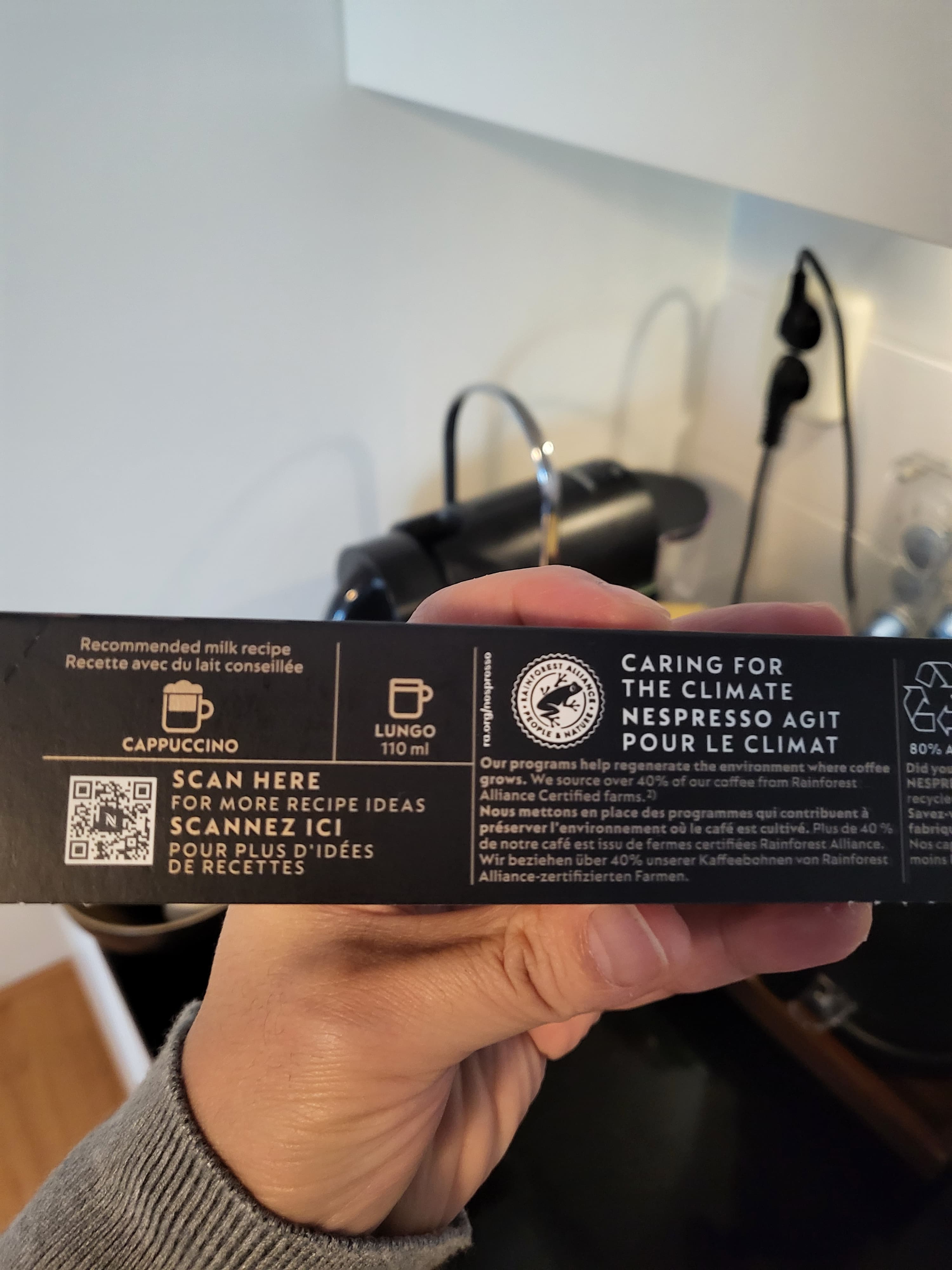 네스프레소 카라멜로