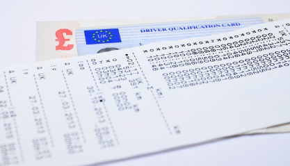 운전면허 갱신 준비물과 사진규격(2024)