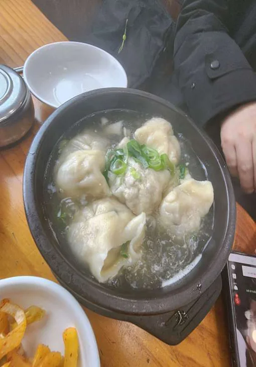 평양손만두