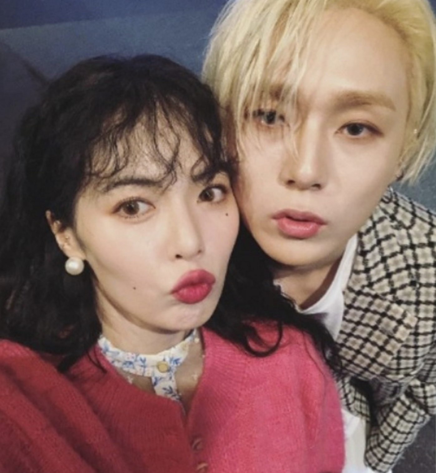 던 현아 결별