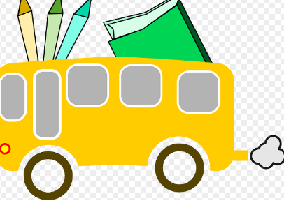 취학통지서 인터넷 발급