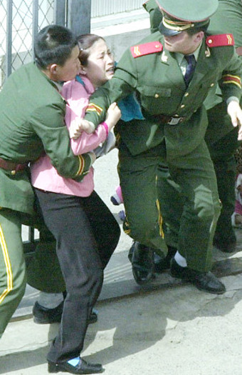 새터민 이란 뜻