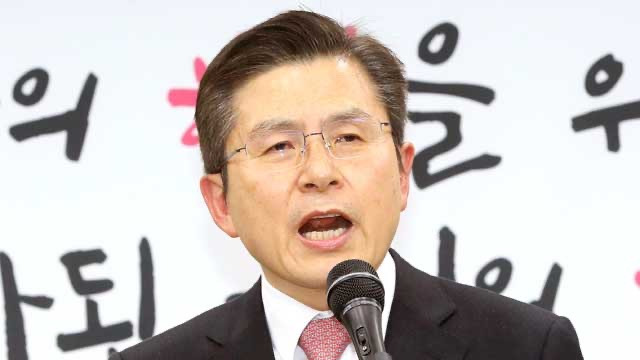 황교안 나이 프로필