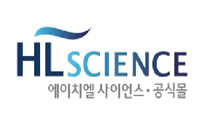 에이치엘사이언스