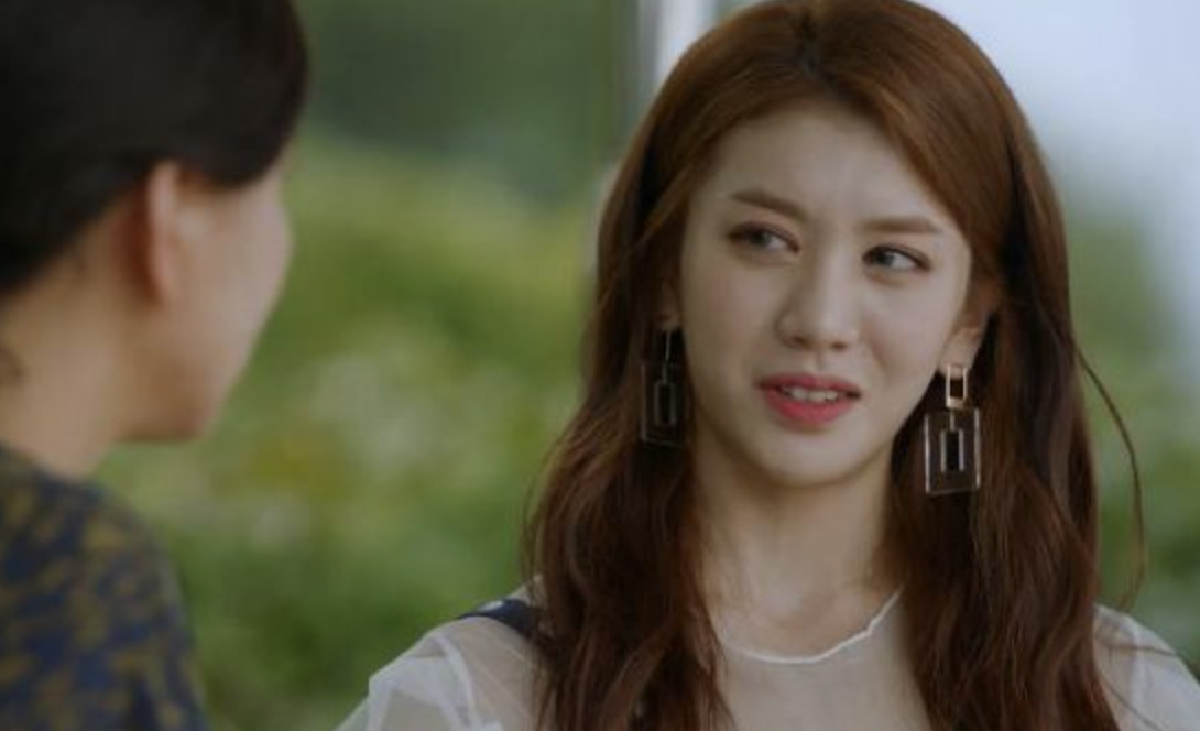 유주은 드라마