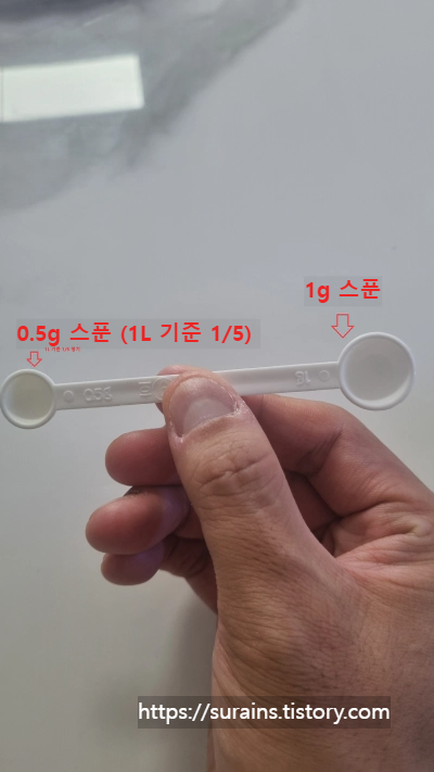 구피 꼬리마름병 갈라짐 네오테라 약욕 사용법 후기