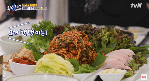 식스센스 밴댕이 삼합집5