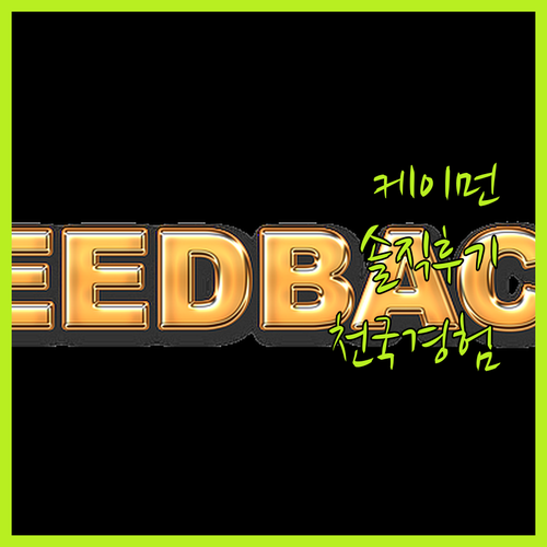 더 웨스틴 그랜드 케이먼, 솔직 후기