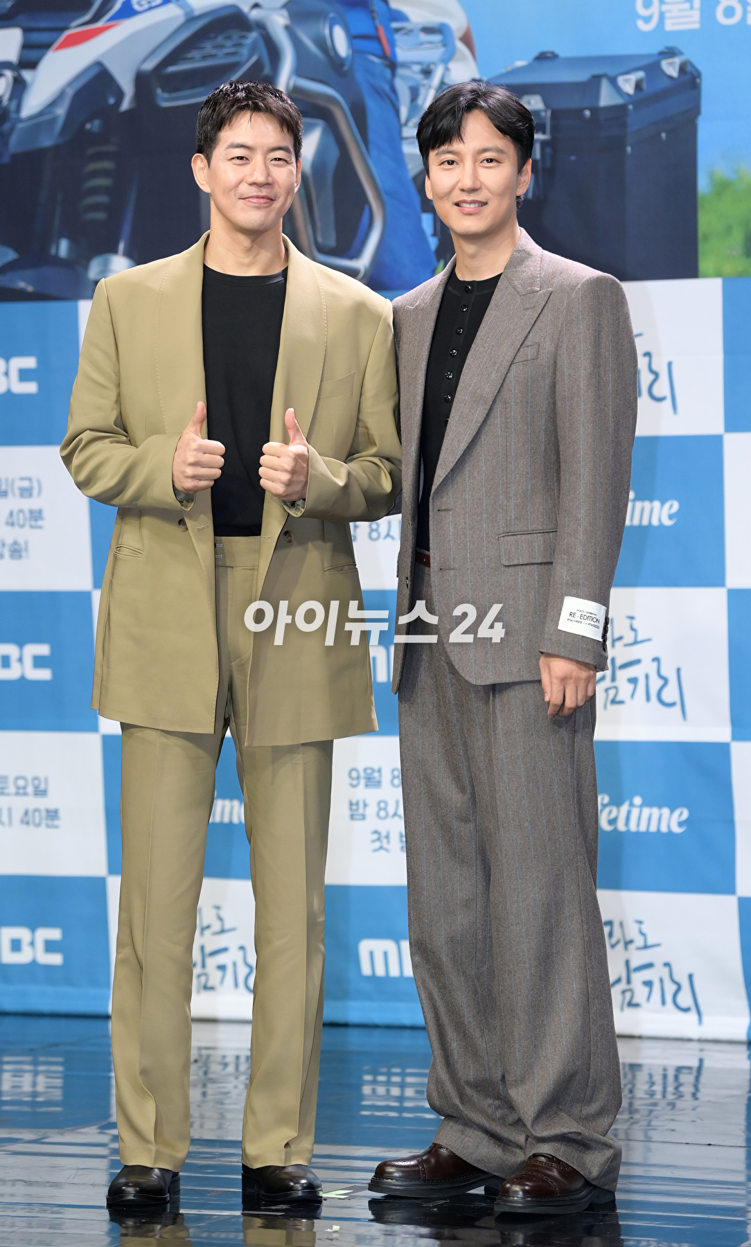 배우 이상윤과 김남길이 7일 오후 서울 마포구 상암동 MBC 골든마우스홀에서 열린 MBC&middot;라이프타임 공동제작 시사교양 프로그램 &#39;뭐라도 남기리&#39; 제작발표회에 참석하고 있다. [사진=정소희 기자]