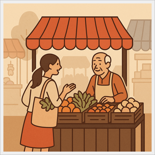 민생회복소비쿠폰