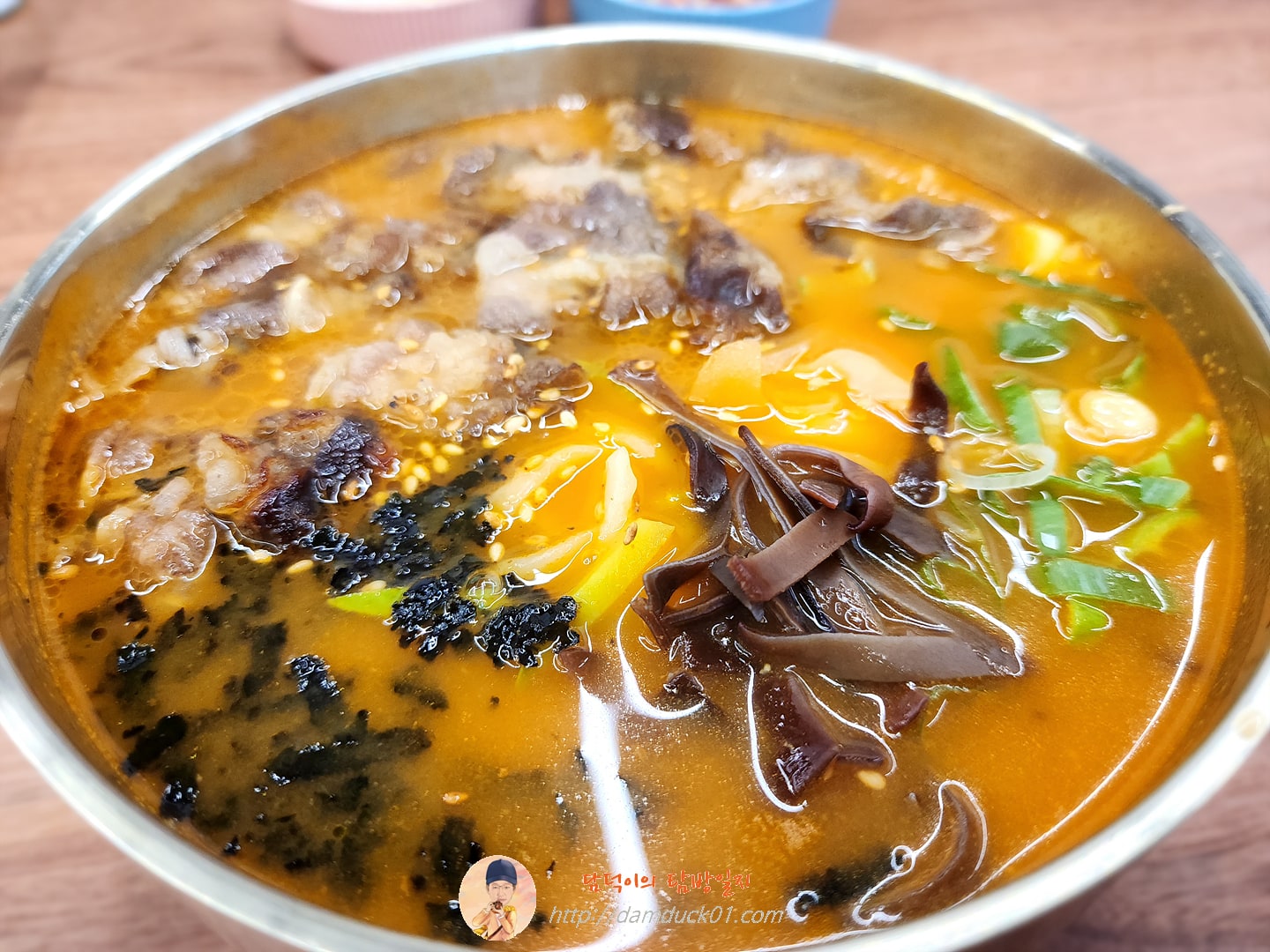 고기 장칼국수